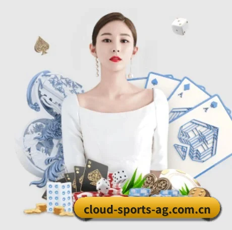 ag体育官网入口 APP